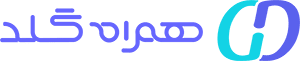 نقد و بررسی همراه گلد